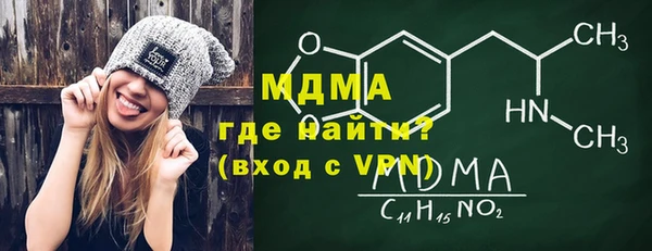 скорость Абдулино