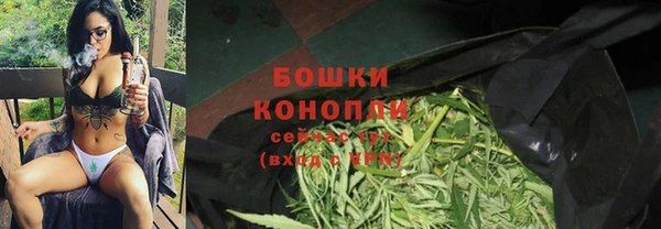 ПСИЛОЦИБИНОВЫЕ ГРИБЫ Абинск