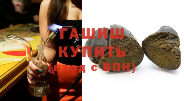 не бодяженный Абаза