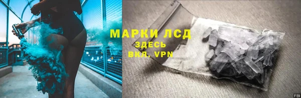скорость Абдулино