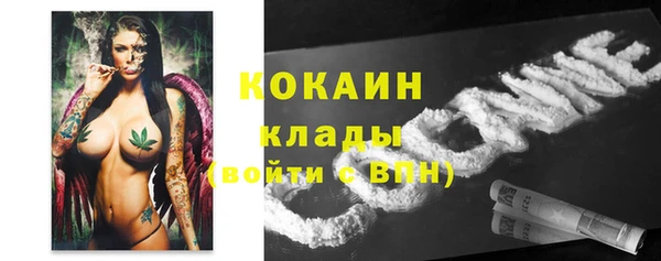 ПСИЛОЦИБИНОВЫЕ ГРИБЫ Абинск