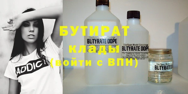 скорость Абдулино