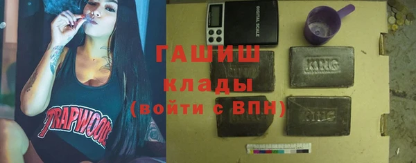 скорость Абдулино