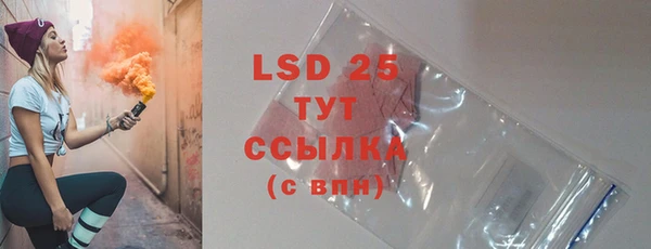 не бодяженный Абаза