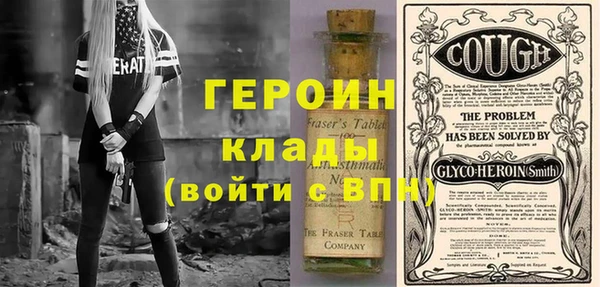 скорость Абдулино
