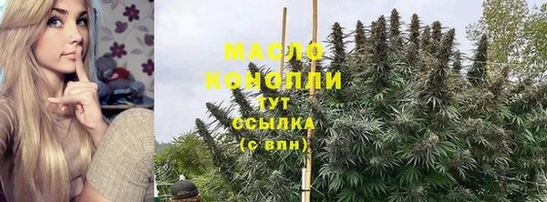не бодяженный Абаза