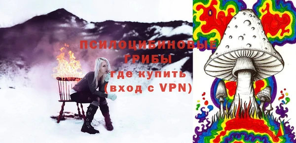скорость Абдулино