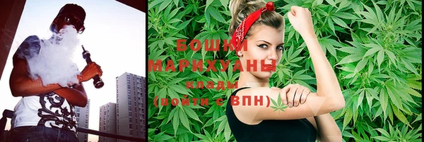 ПСИЛОЦИБИНОВЫЕ ГРИБЫ Абинск