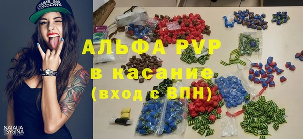 скорость Абдулино