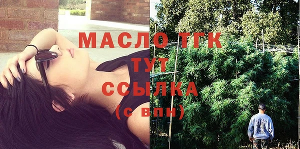 не бодяженный Абаза