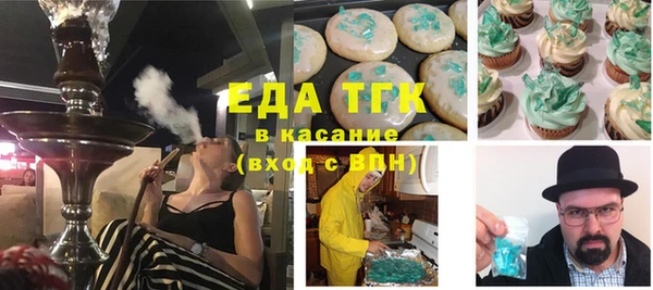 не бодяженный Абаза