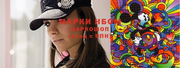 не бодяженный Абаза