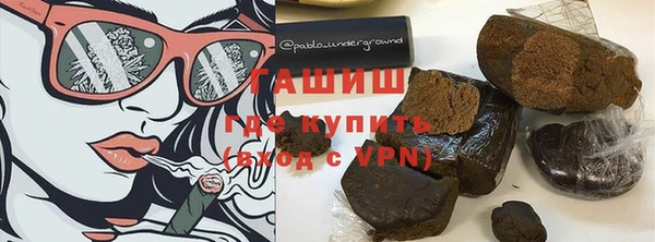 скорость Абдулино