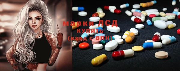 скорость Абдулино