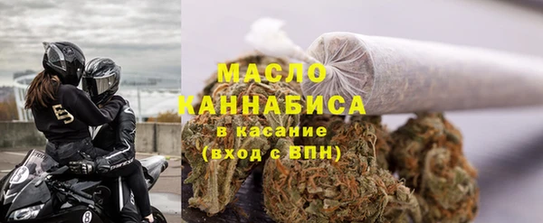 ПСИЛОЦИБИНОВЫЕ ГРИБЫ Абинск