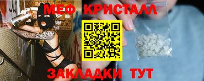 jwh Рузаевка