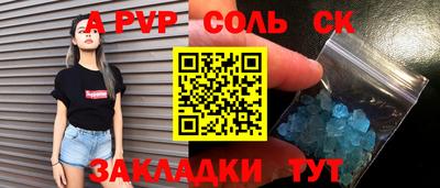тгк Мирный