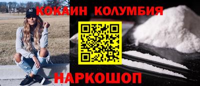 jwh Рузаевка
