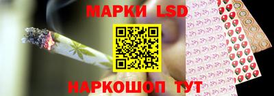 jwh Рузаевка