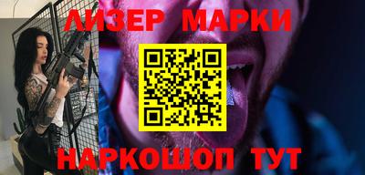 jwh Рузаевка