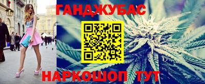 jwh Рузаевка
