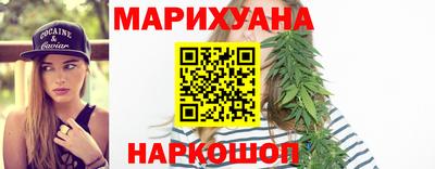 jwh Рузаевка