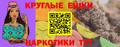 jwh Рузаевка