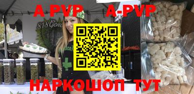 jwh Рузаевка