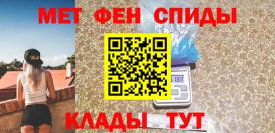 каннабис Рыбинск