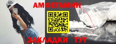 каннабис Рыбинск