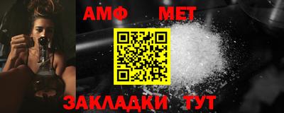 каннабис Рыбинск