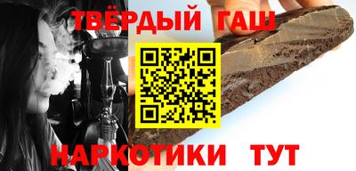 прущий лед Рязань