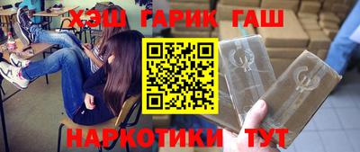 jwh Рузаевка
