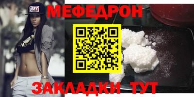 jwh Рузаевка