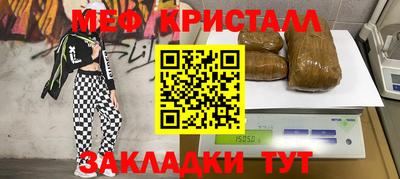 jwh Рузаевка
