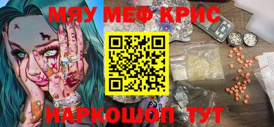 jwh Рузаевка