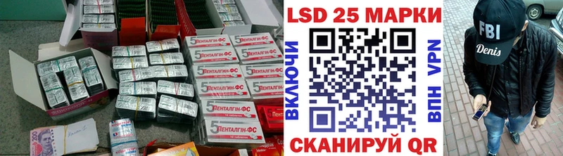 купить  цена  Советский  LSD-25 экстази ecstasy 